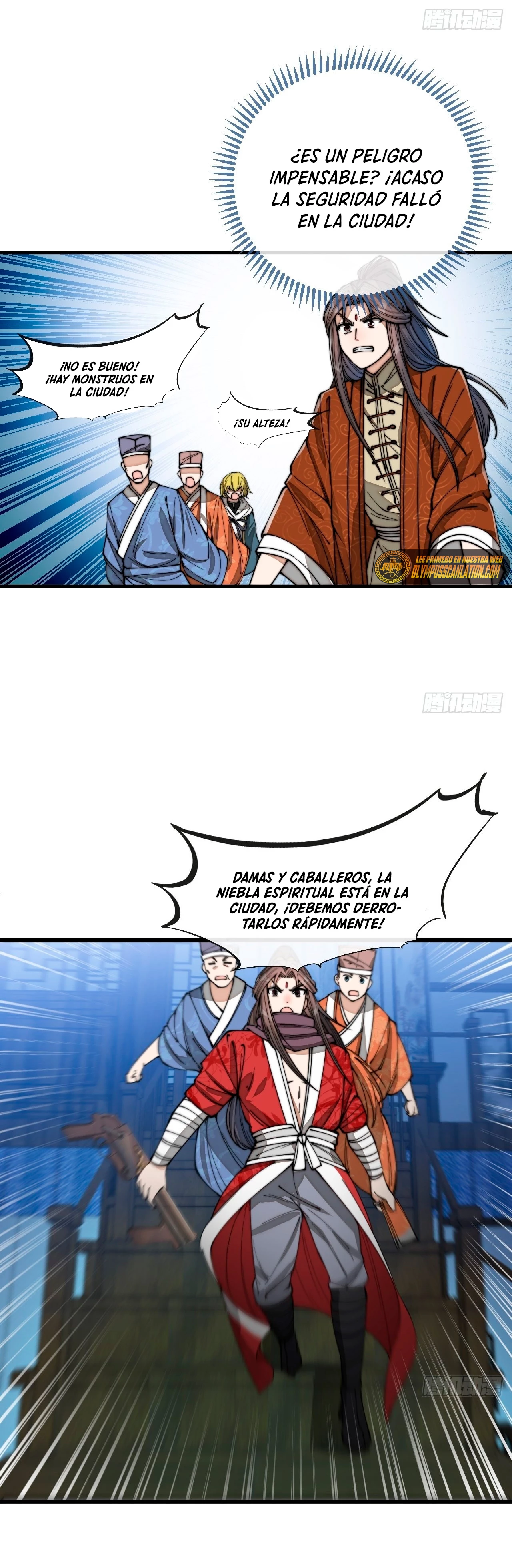 Realmente no soy un hijo de la Suerte > Capitulo 94 > Page 91